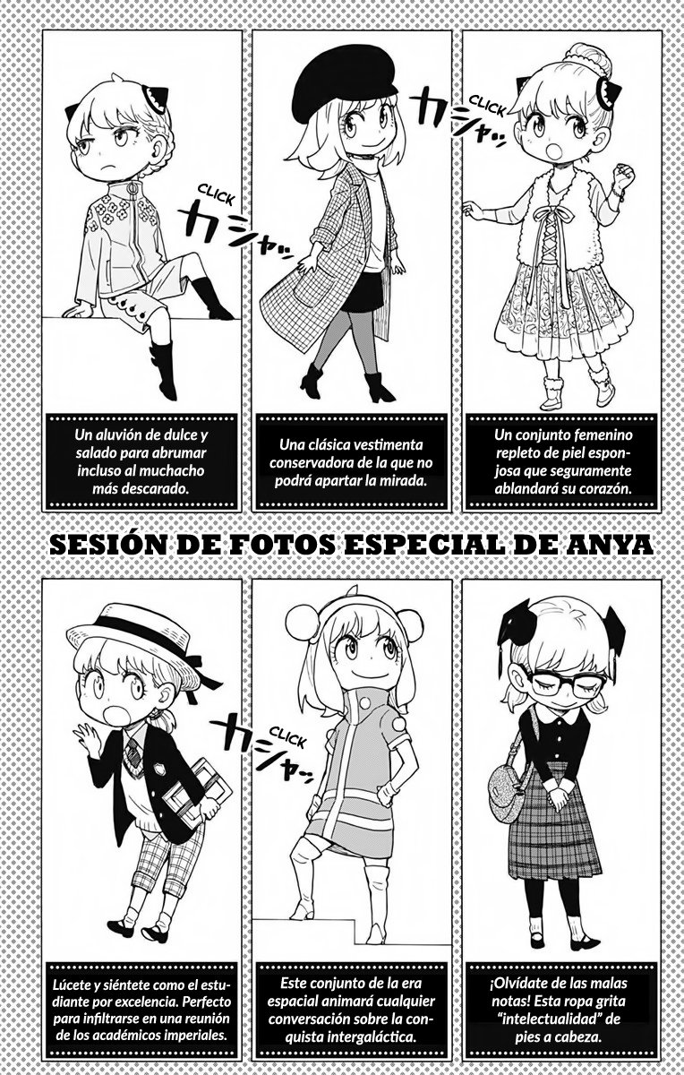 Read SPY×FAMILY ES Manga Online