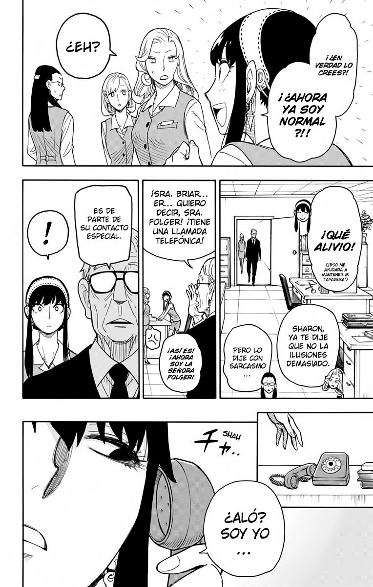 Read SPY×FAMILY ES Manga Online