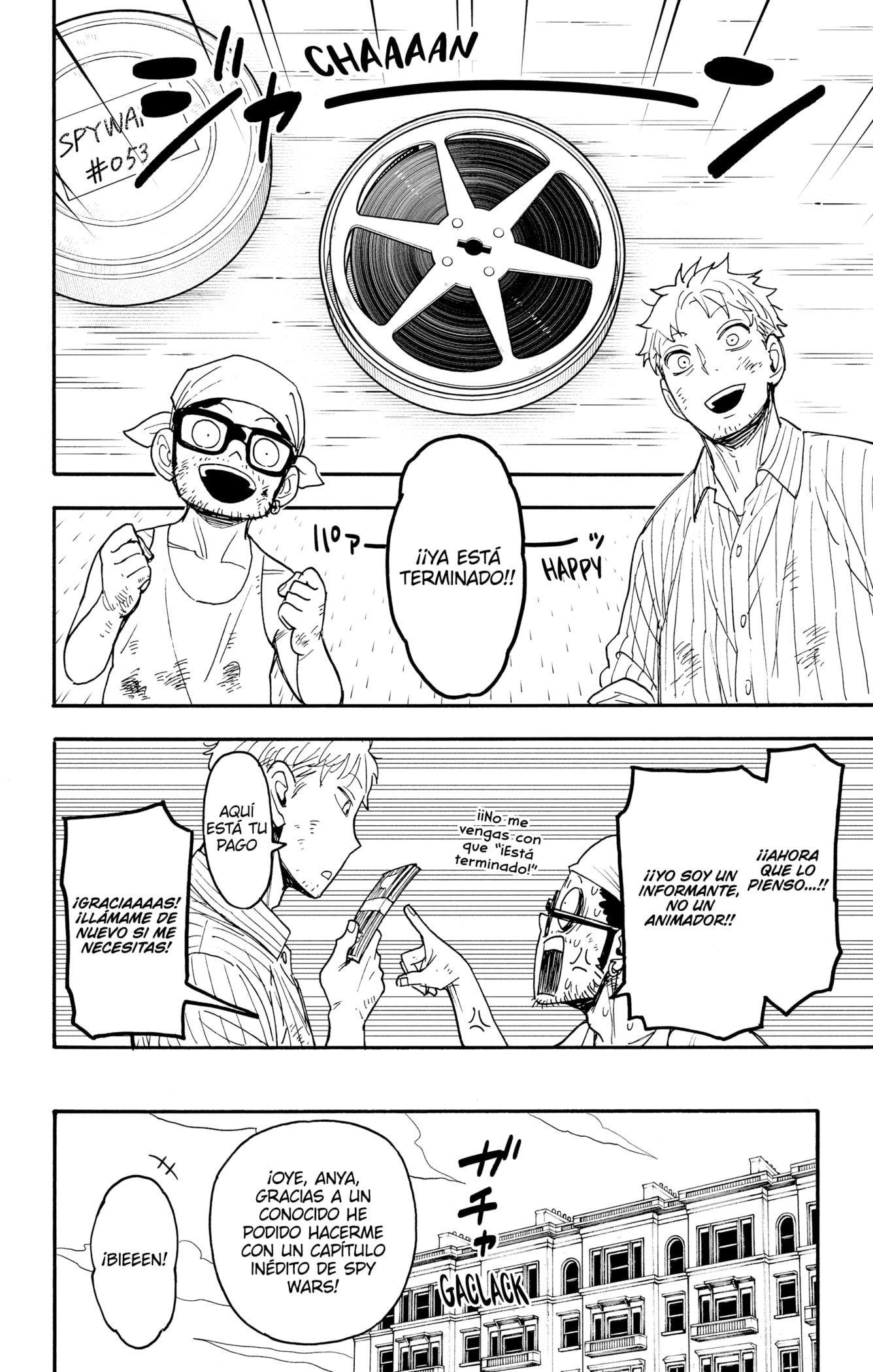 Read SPY×FAMILY ES Manga Online