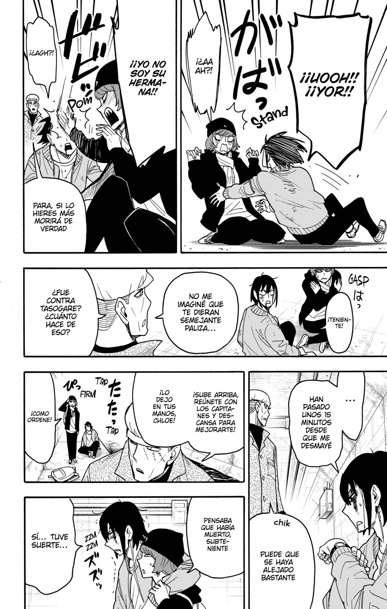 Read SPY×FAMILY ES Manga Online