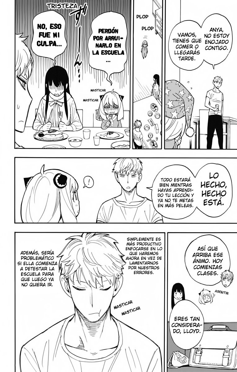 Read SPY×FAMILY ES Manga Online