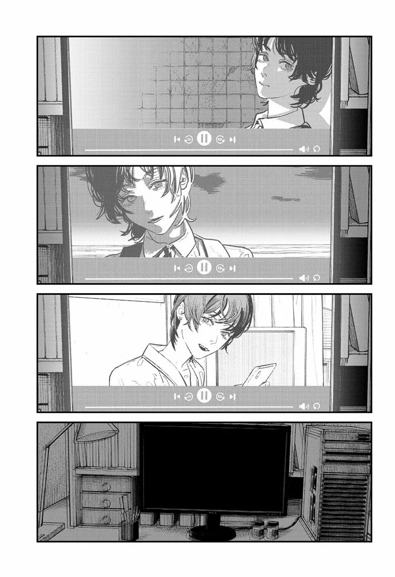 Read Sayonara Eri ES Manga Online