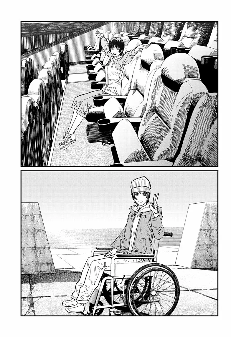 Read Sayonara Eri ES Manga Online