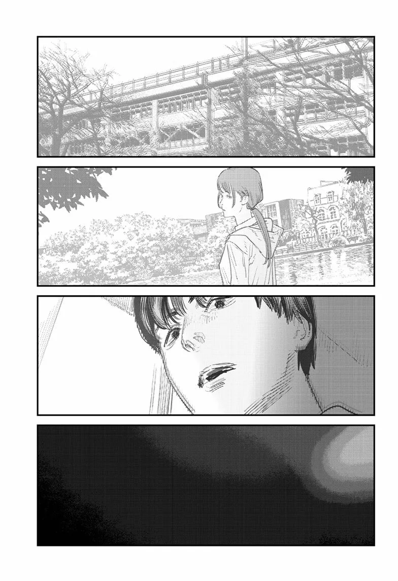 Read Sayonara Eri ES Manga Online