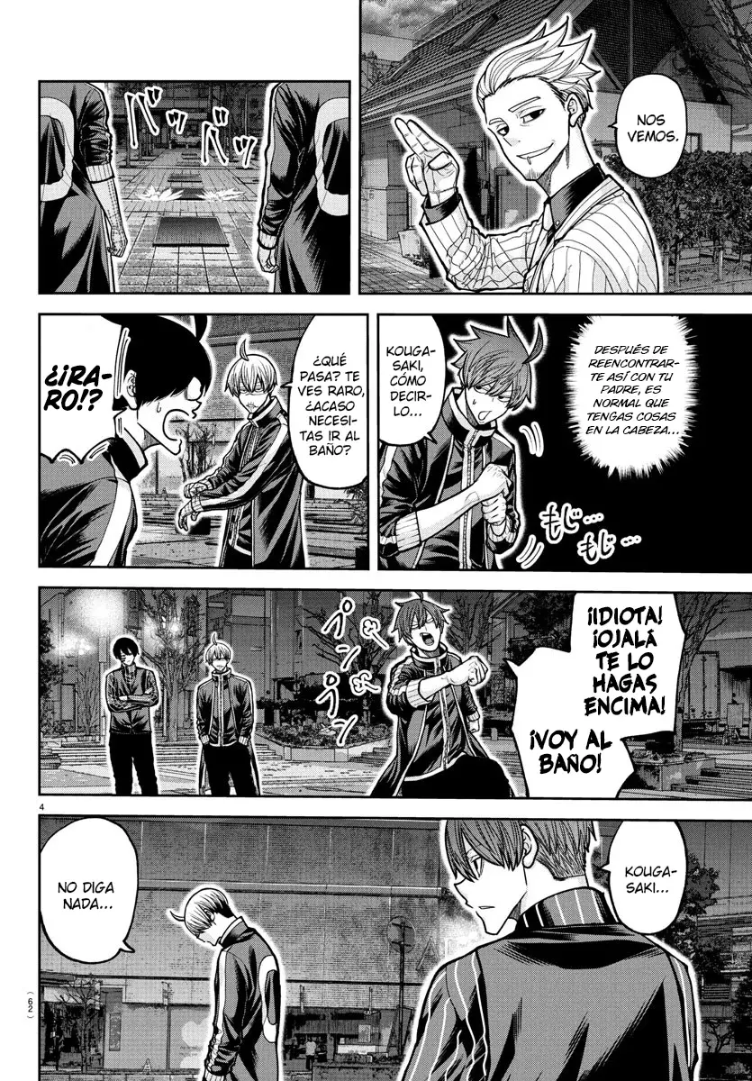 Read Tougen Anki ES Manga Online