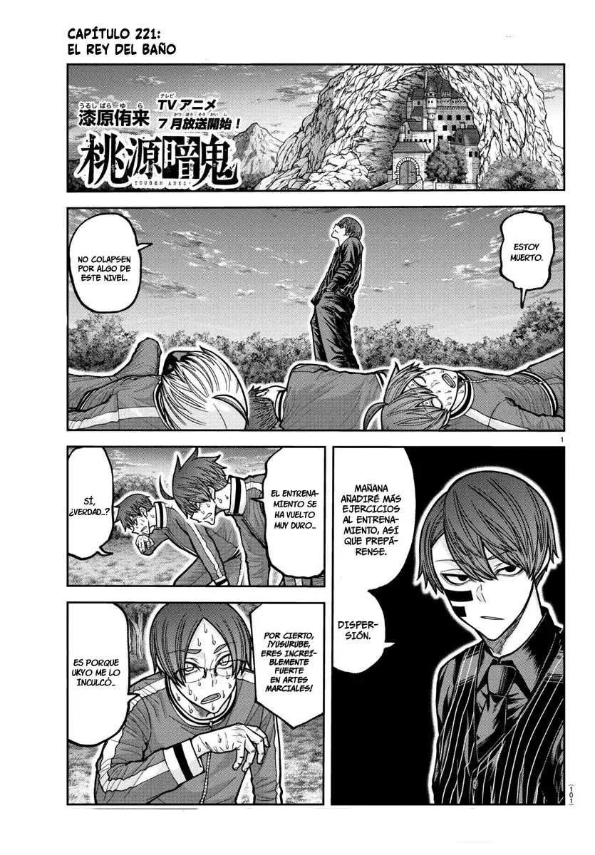 Read Tougen Anki ES Manga Online