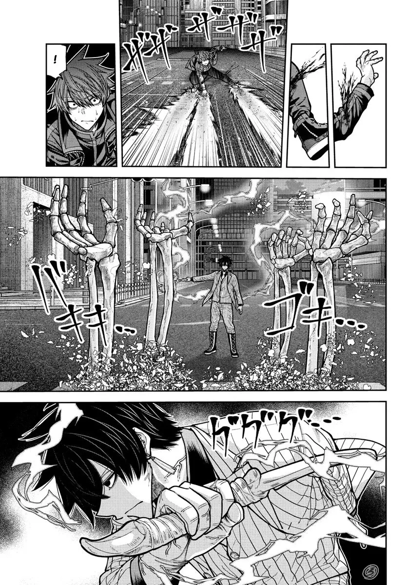 Read Tougen Anki ES Manga Online