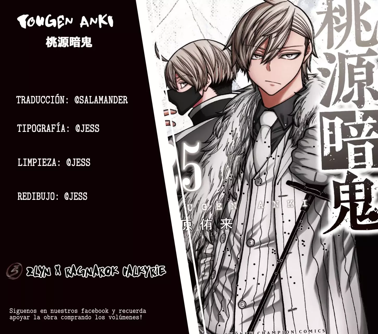 Read Tougen Anki ES Manga Online