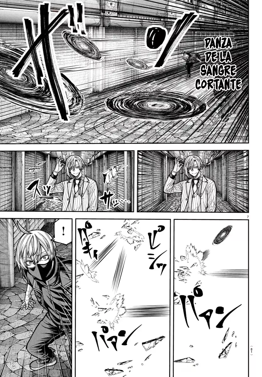 Read Tougen Anki ES Manga Online
