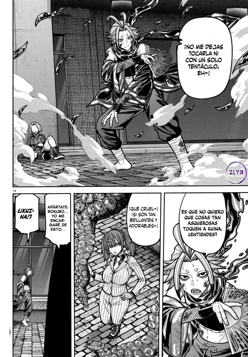 Read Tougen Anki ES Manga Online