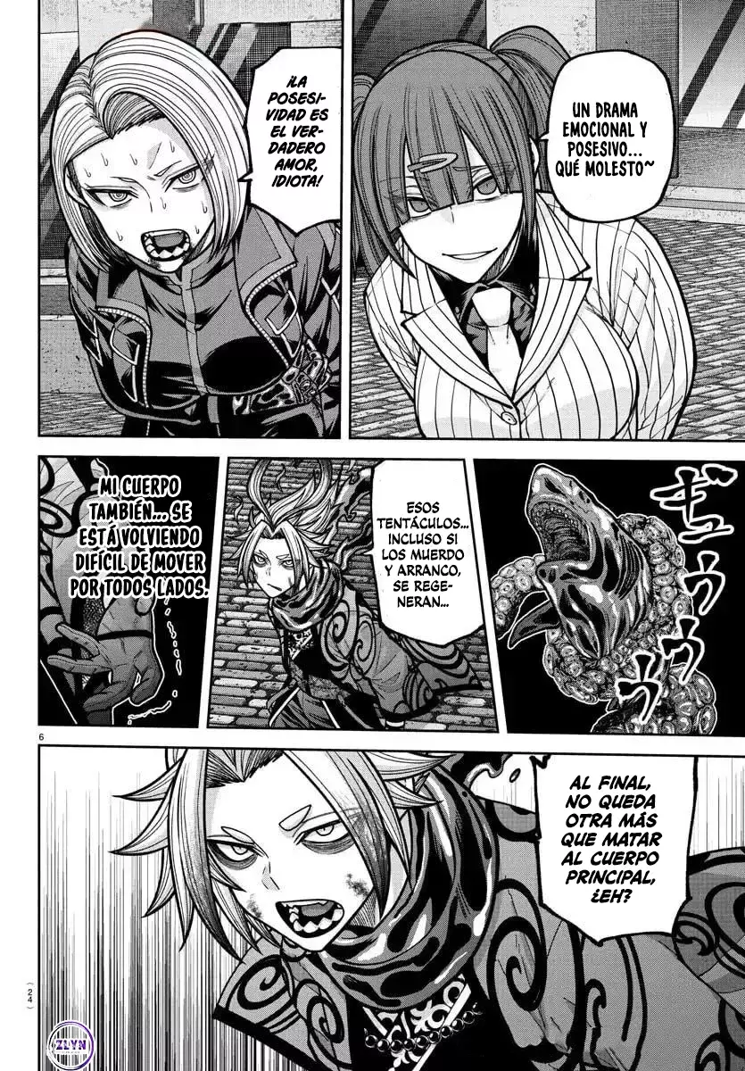 Read Tougen Anki ES Manga Online