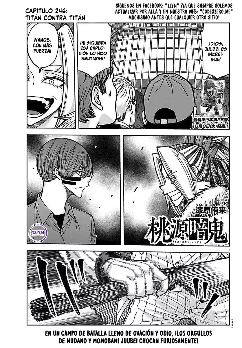 Read Tougen Anki ES Manga Online