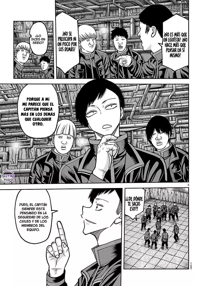 Read Tougen Anki ES Manga Online