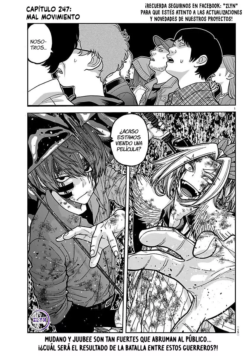 Read Tougen Anki ES Manga Online