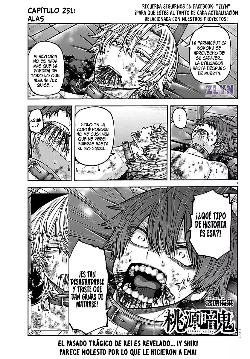 Read Tougen Anki ES Manga Online