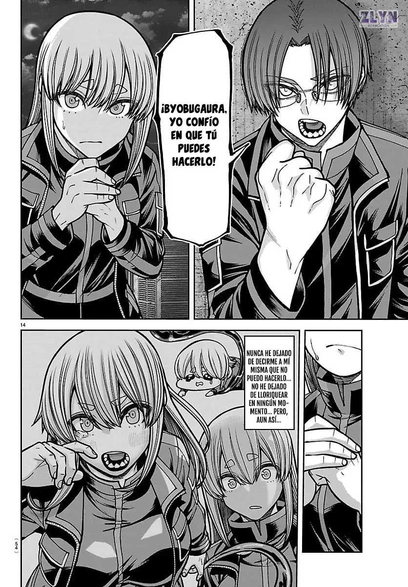 Read Tougen Anki ES Manga Online