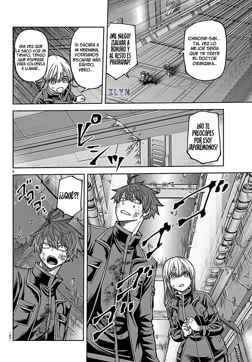 Read Tougen Anki ES Manga Online