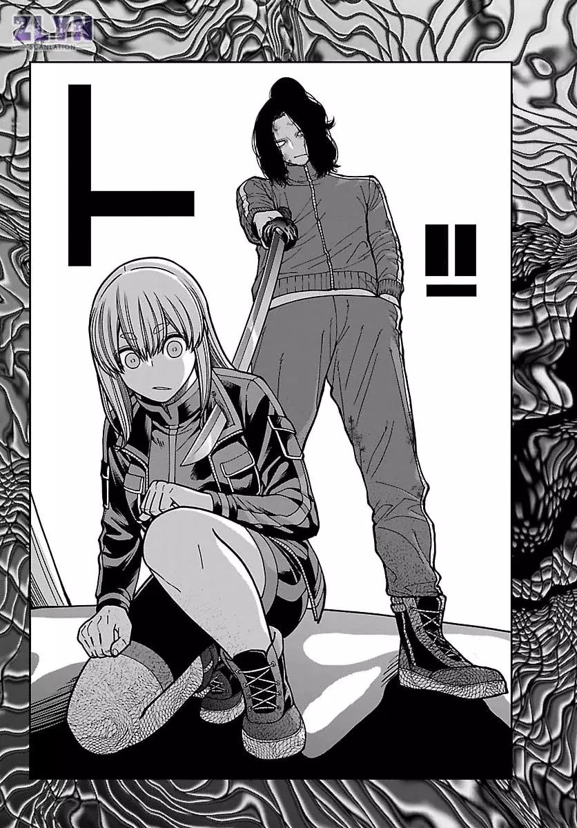 Read Tougen Anki ES Manga Online