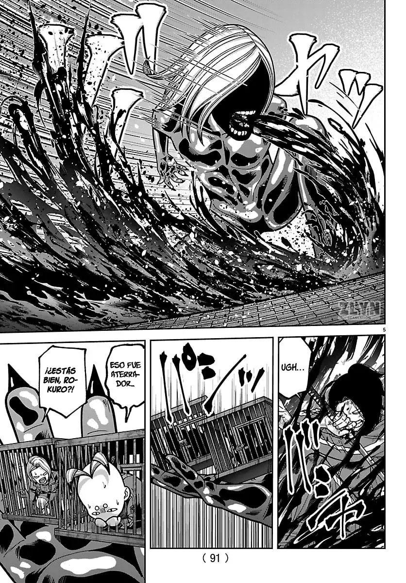 Read Tougen Anki ES Manga Online