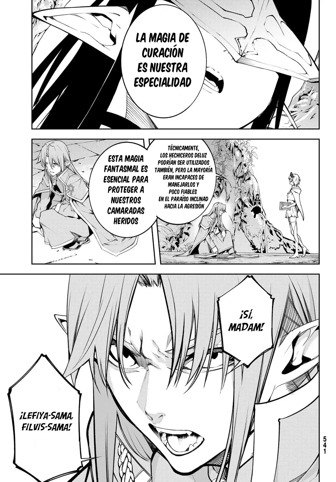 Read Tsue to Tsurugi no Wistoria ES Manga Online