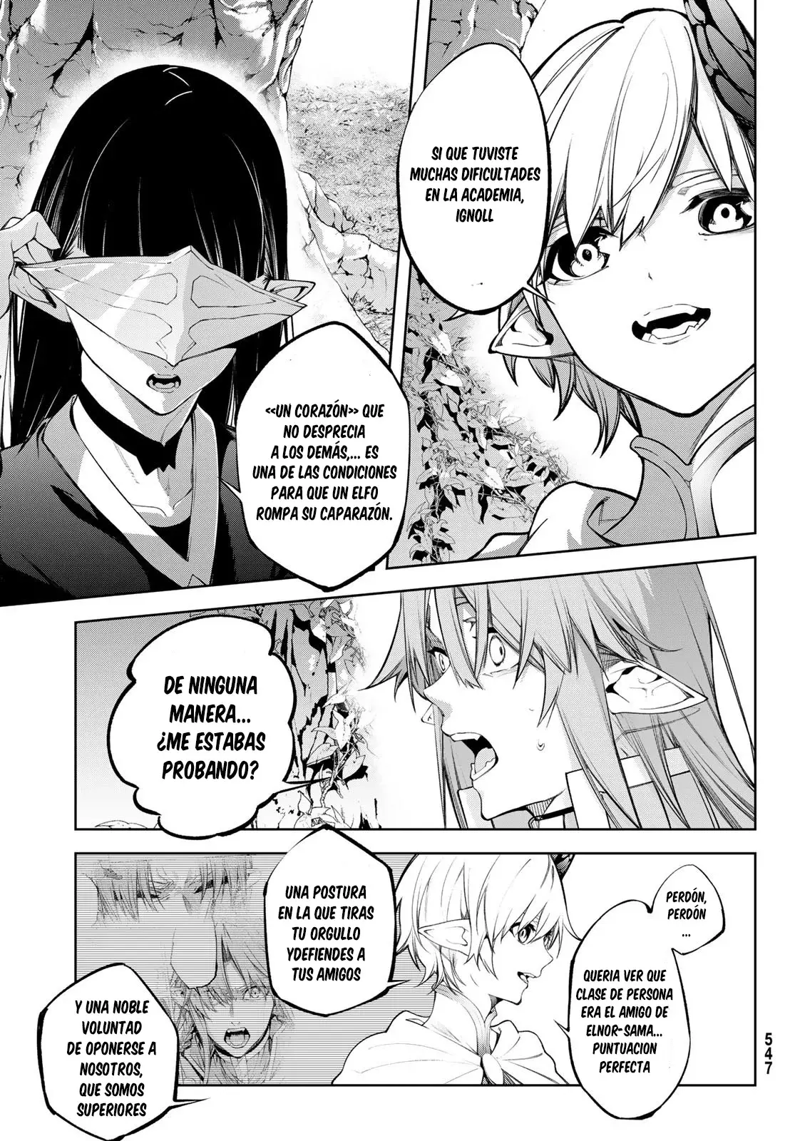 Read Tsue to Tsurugi no Wistoria ES Manga Online