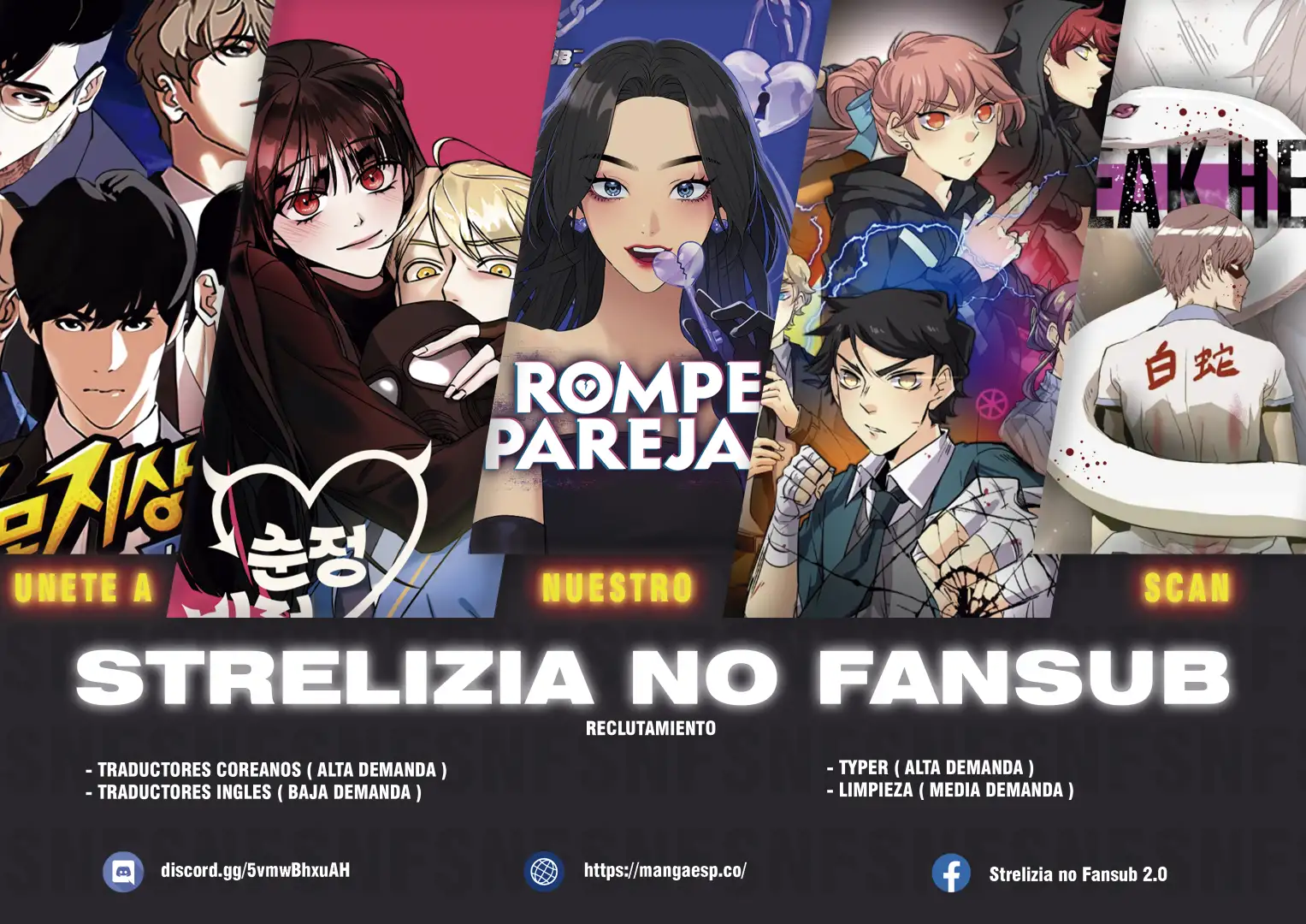 Read UnORDINARY ES Manga Online