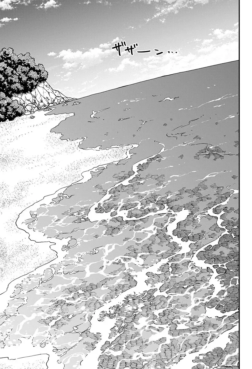 Read YOUCHIEN WARS ES Manga Online