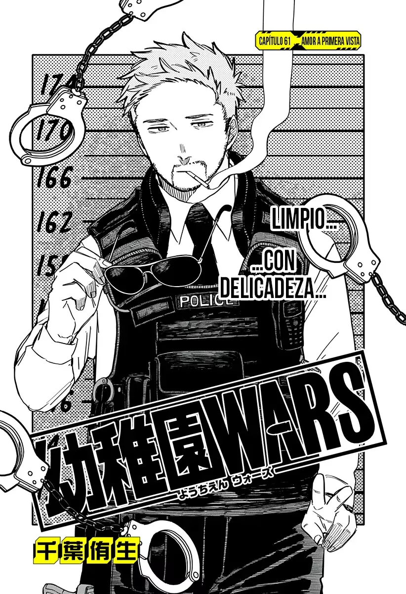Read YOUCHIEN WARS ES Manga Online