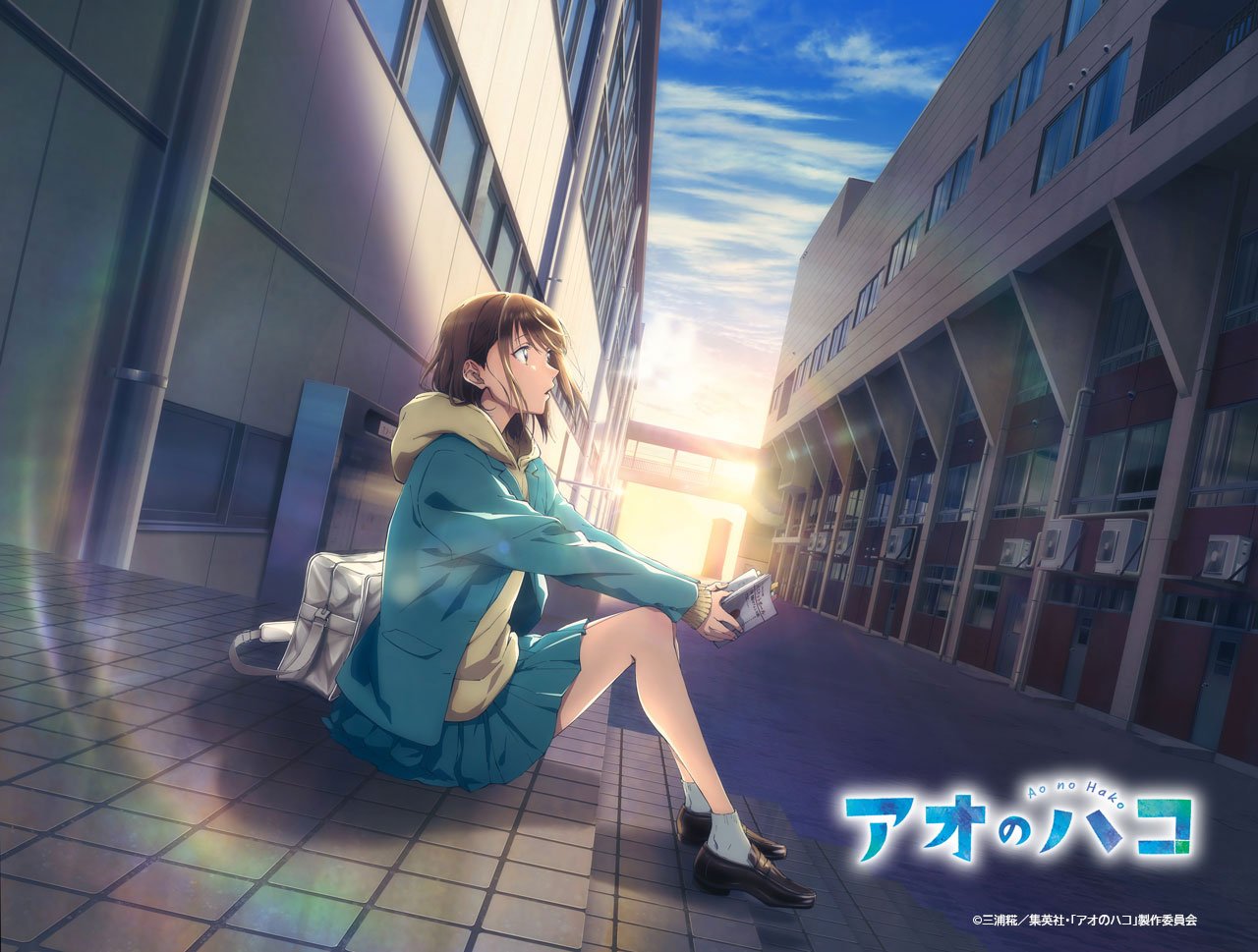 Read Blue Box FR Manga Online