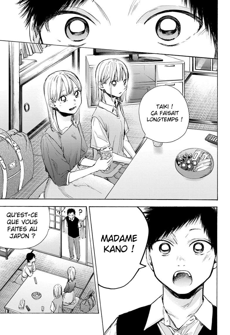 Read Blue Box FR Manga Online