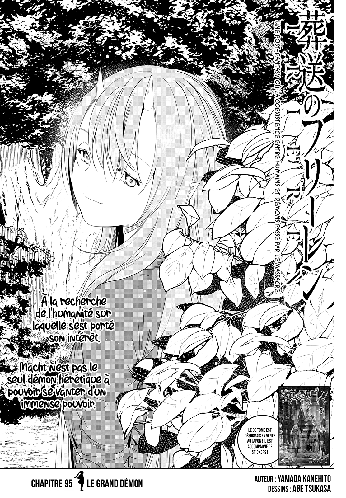 Read Frieren FR Manga Online