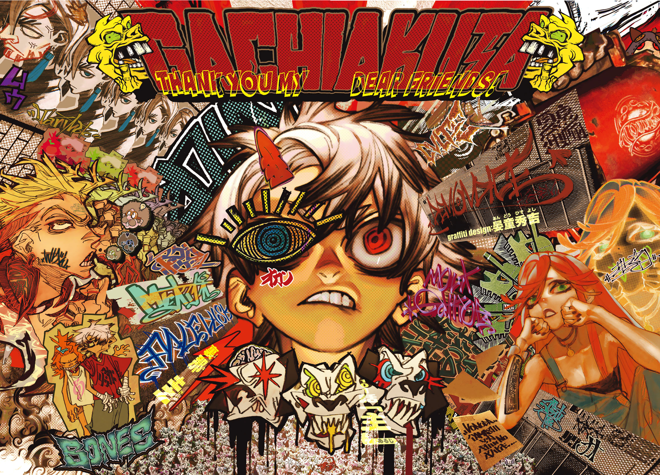 Read Gachiakuta FR Manga Online