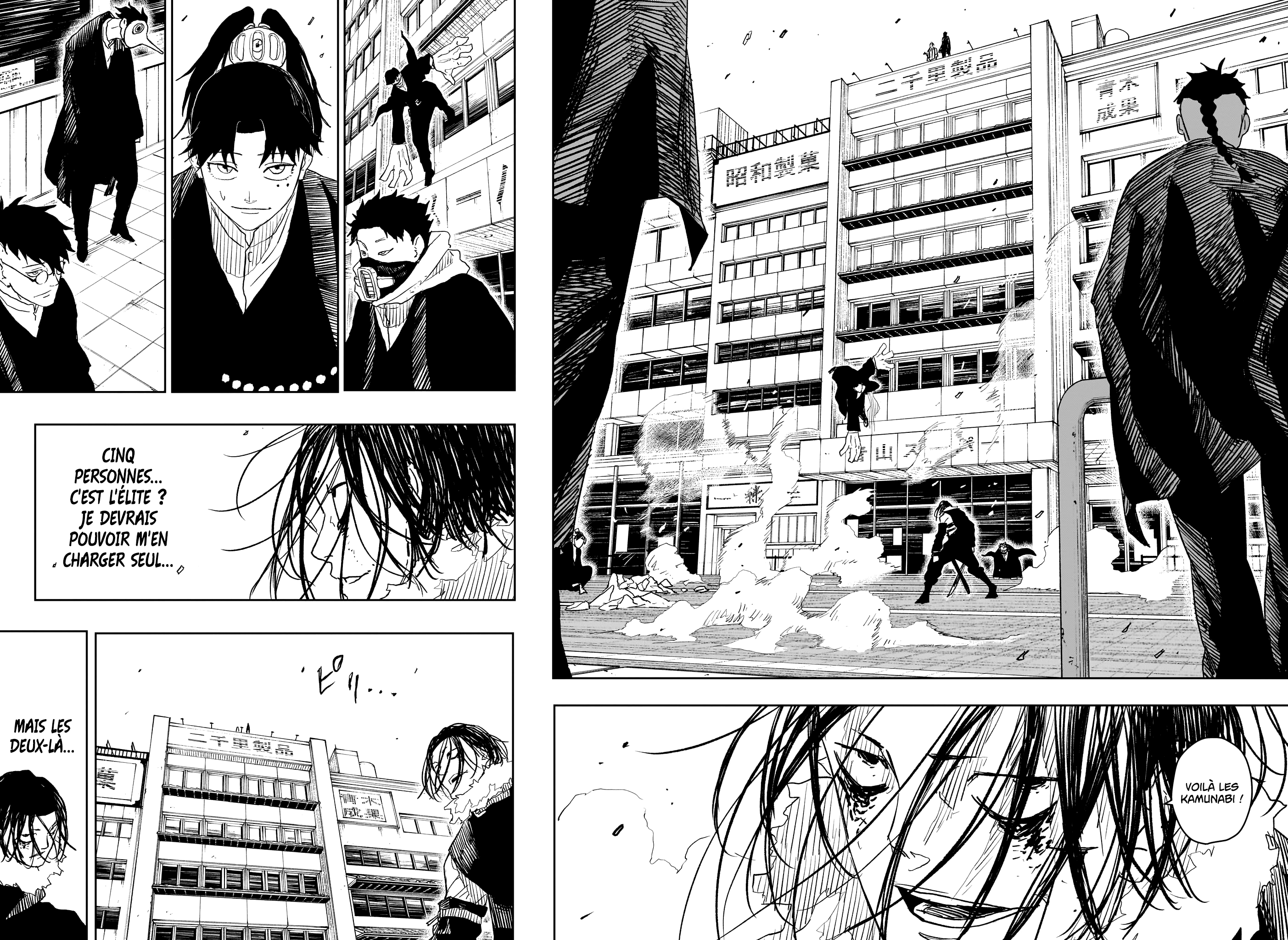Read Kagurabachi FR Manga Online