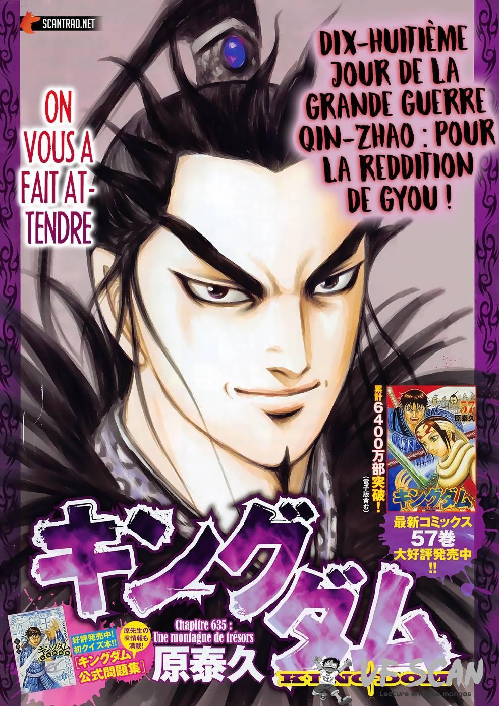 Read Kingdom FR Manga Online