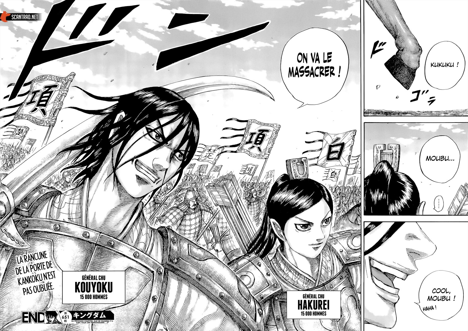 Read Kingdom FR Manga Online