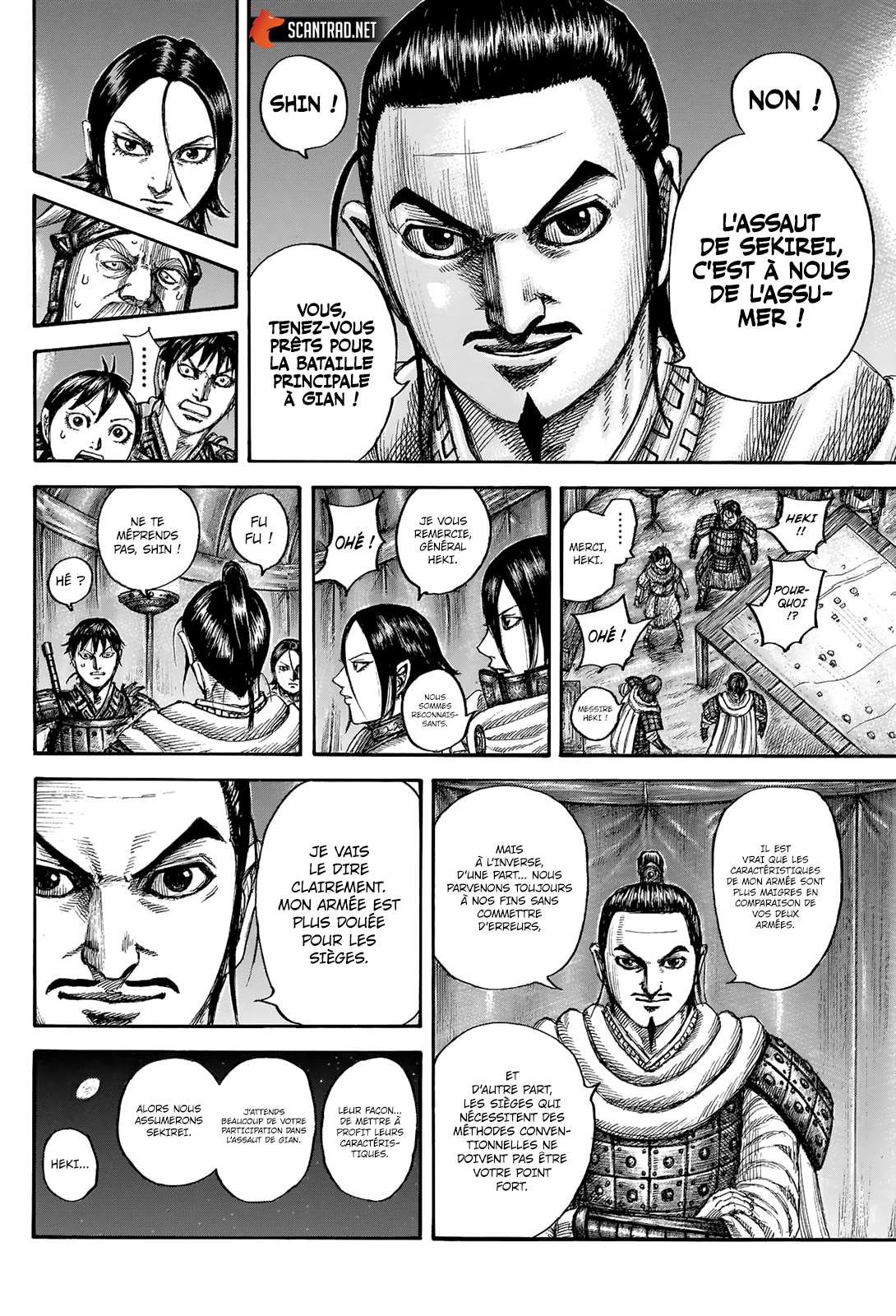 Read Kingdom FR Manga Online