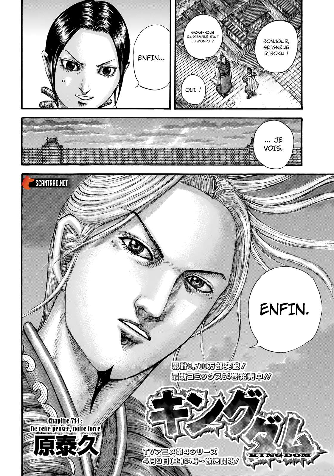 Read Kingdom FR Manga Online