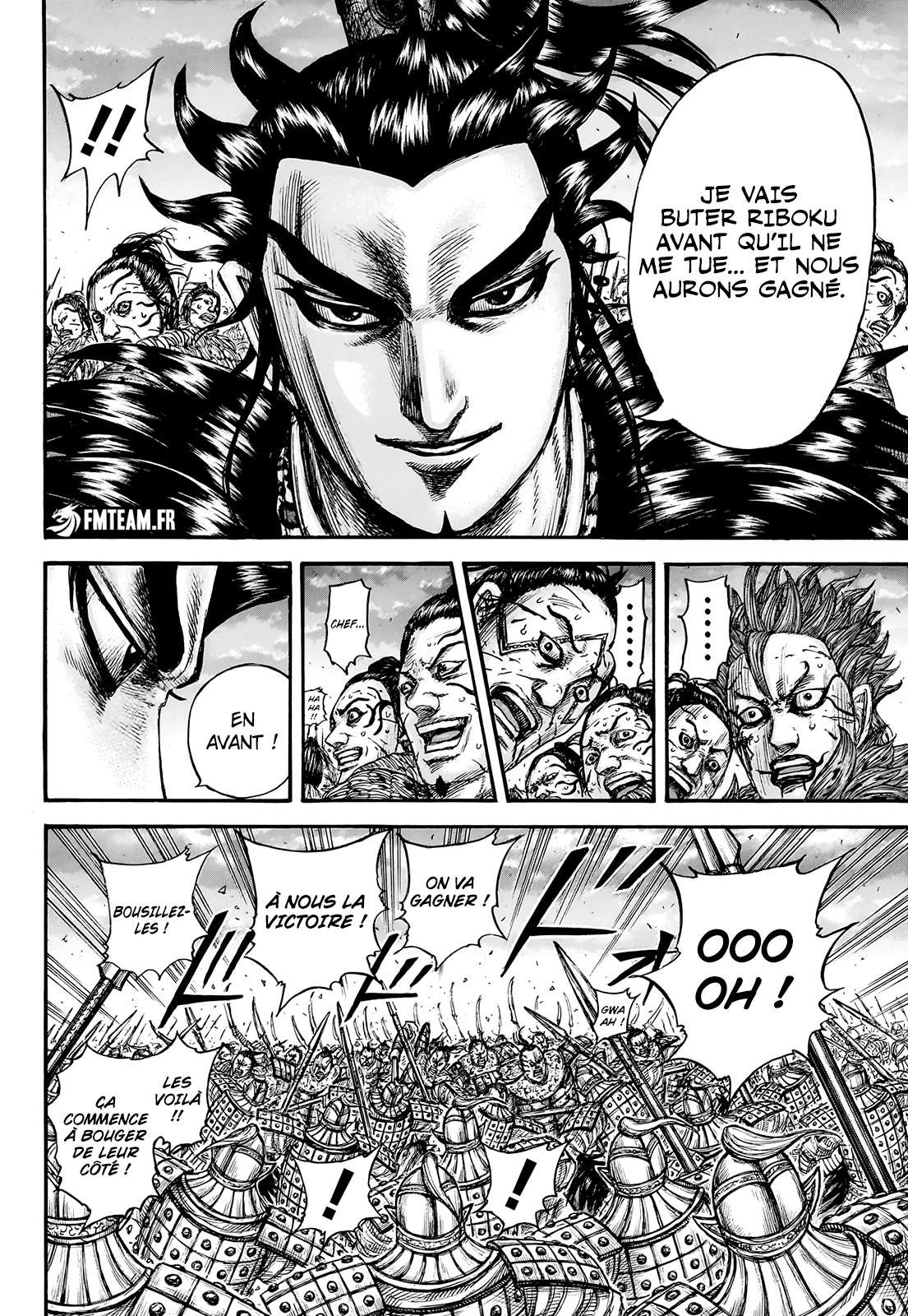 Read Kingdom FR Manga Online
