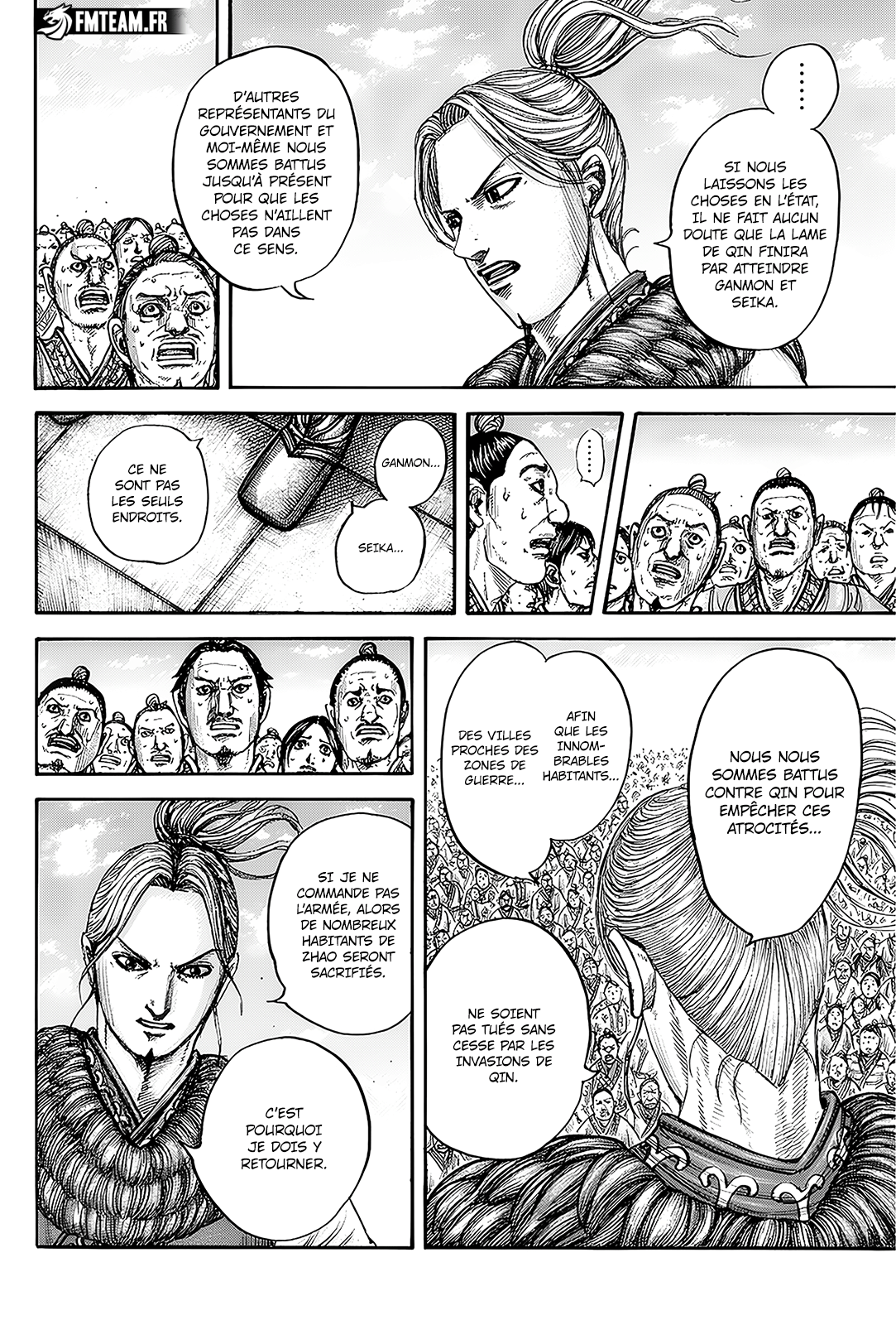 Read Kingdom FR Manga Online