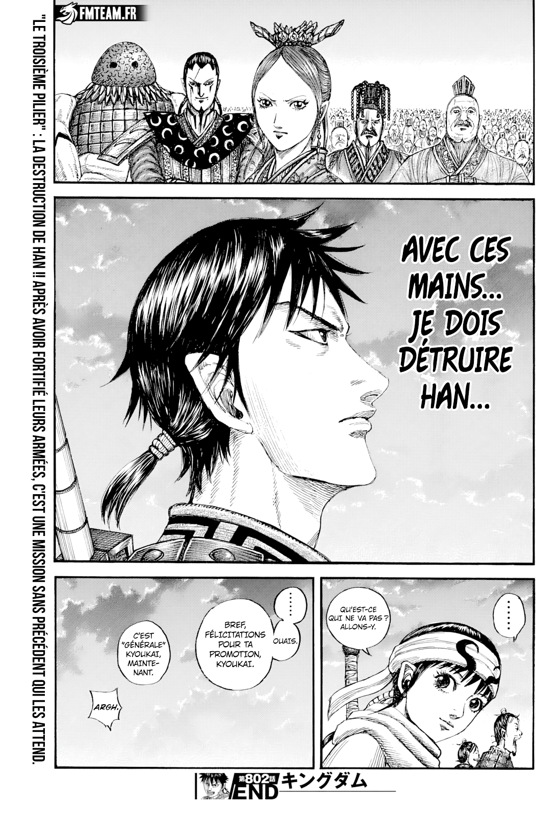 Read Kingdom FR Manga Online