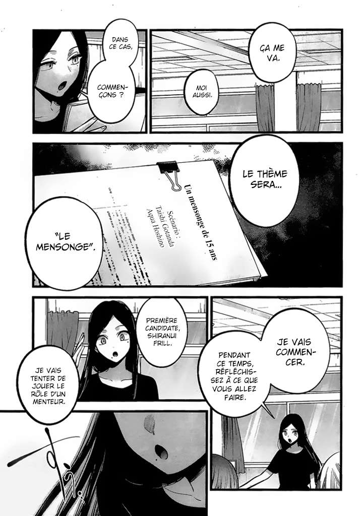 Read Oshi no Ko FR Manga Online