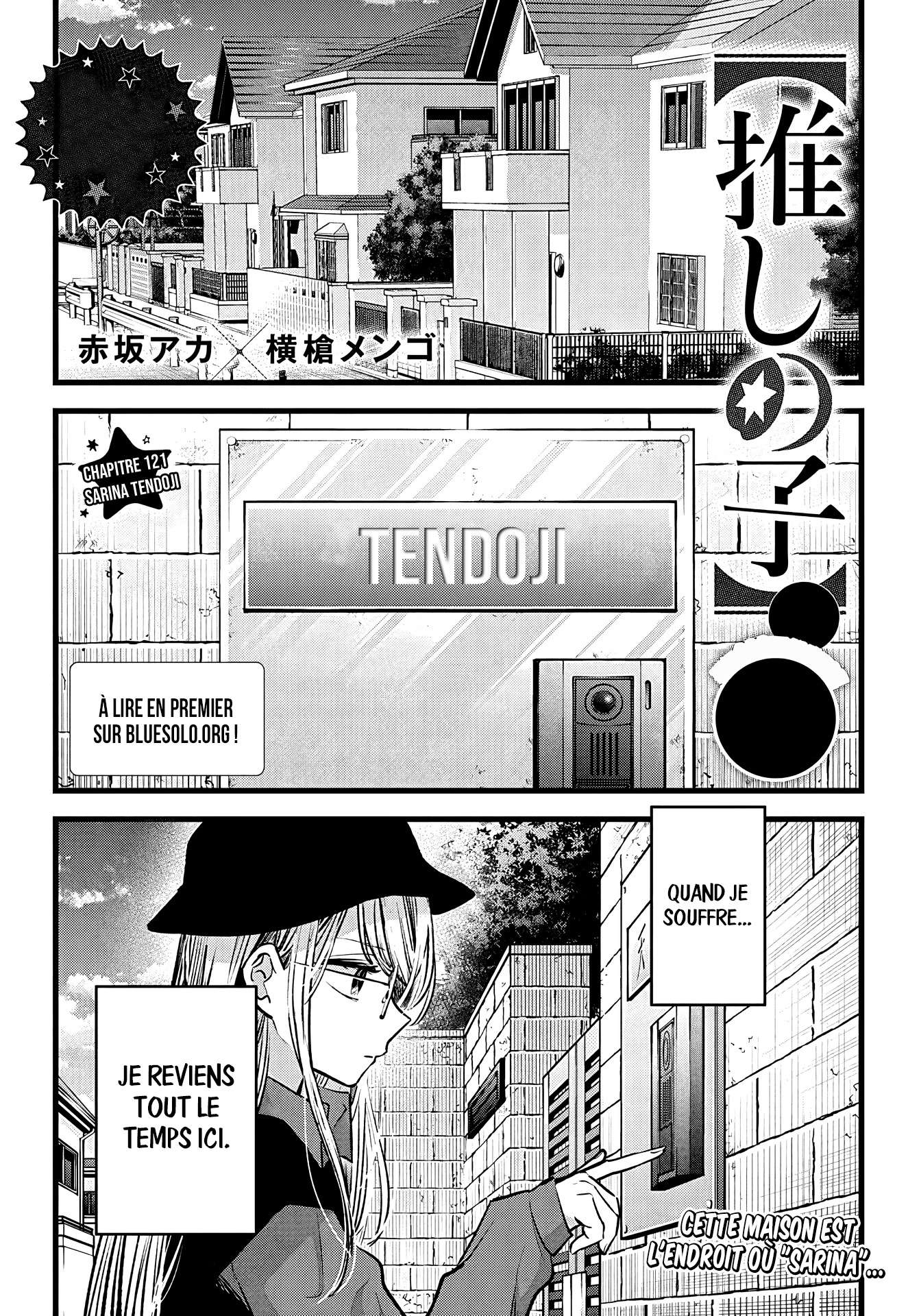 Read Oshi no Ko FR Manga Online