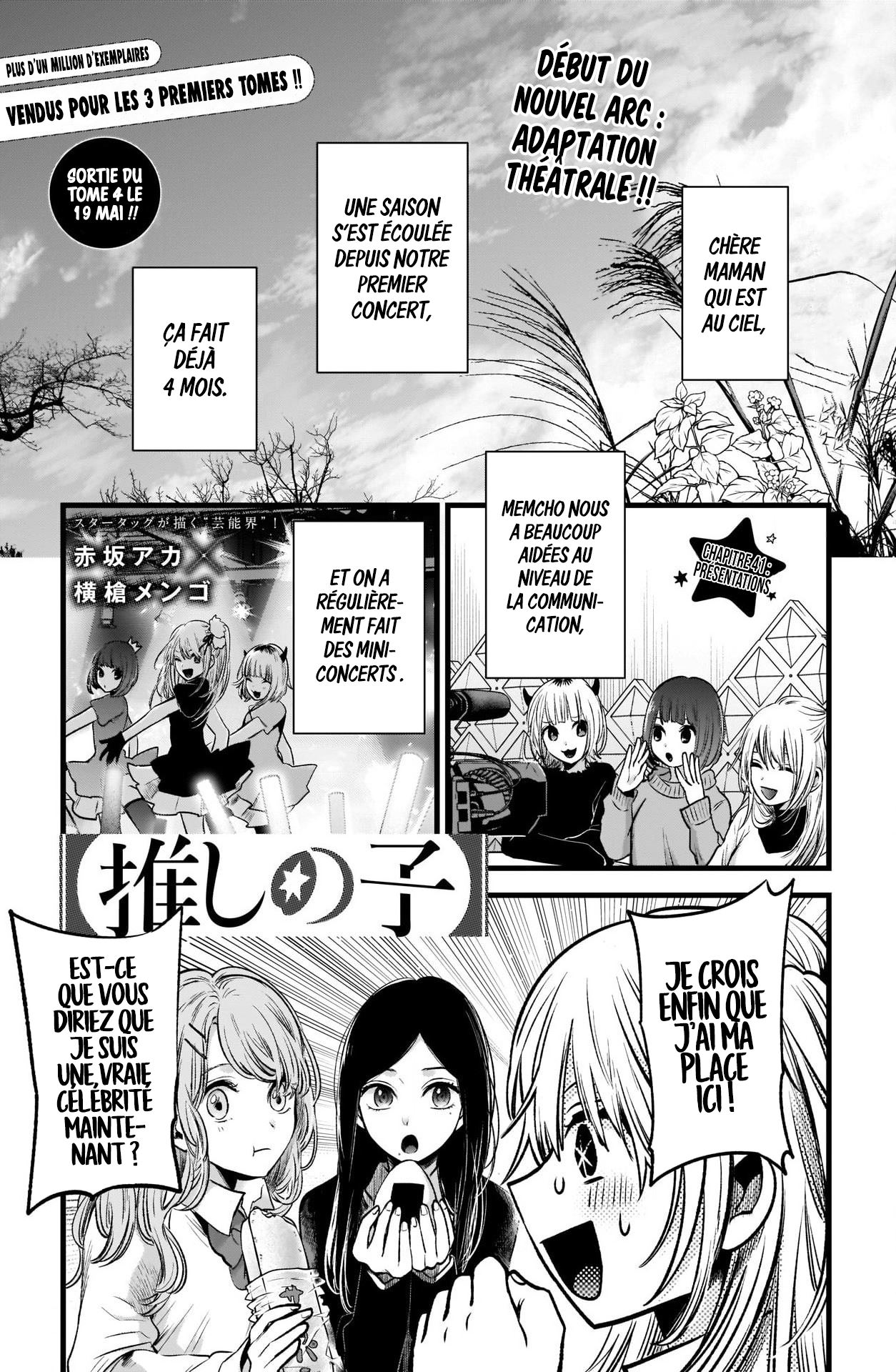 Read Oshi no Ko FR Manga Online