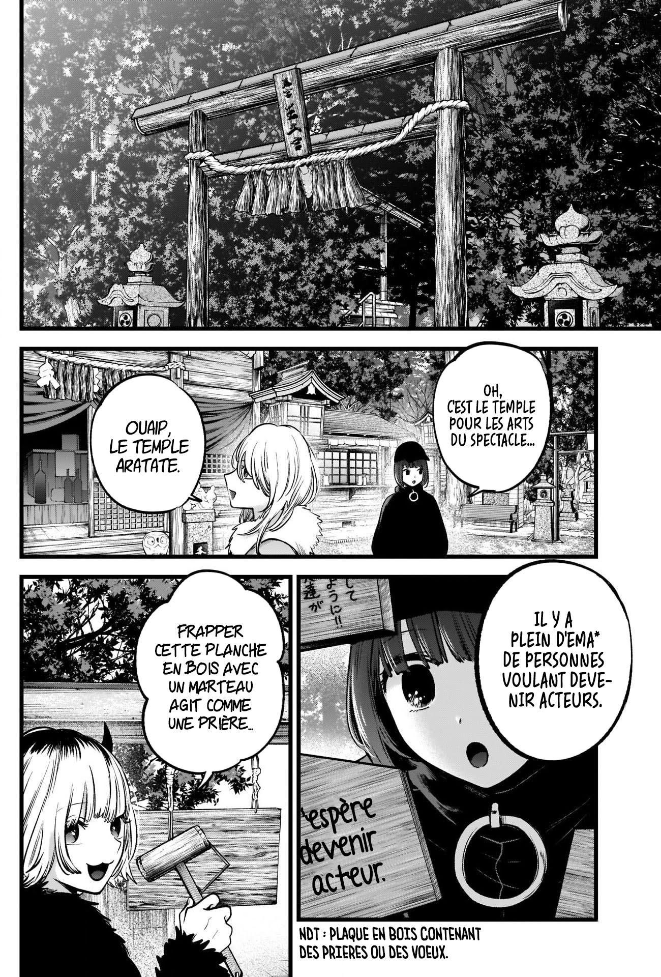 Read Oshi no Ko FR Manga Online