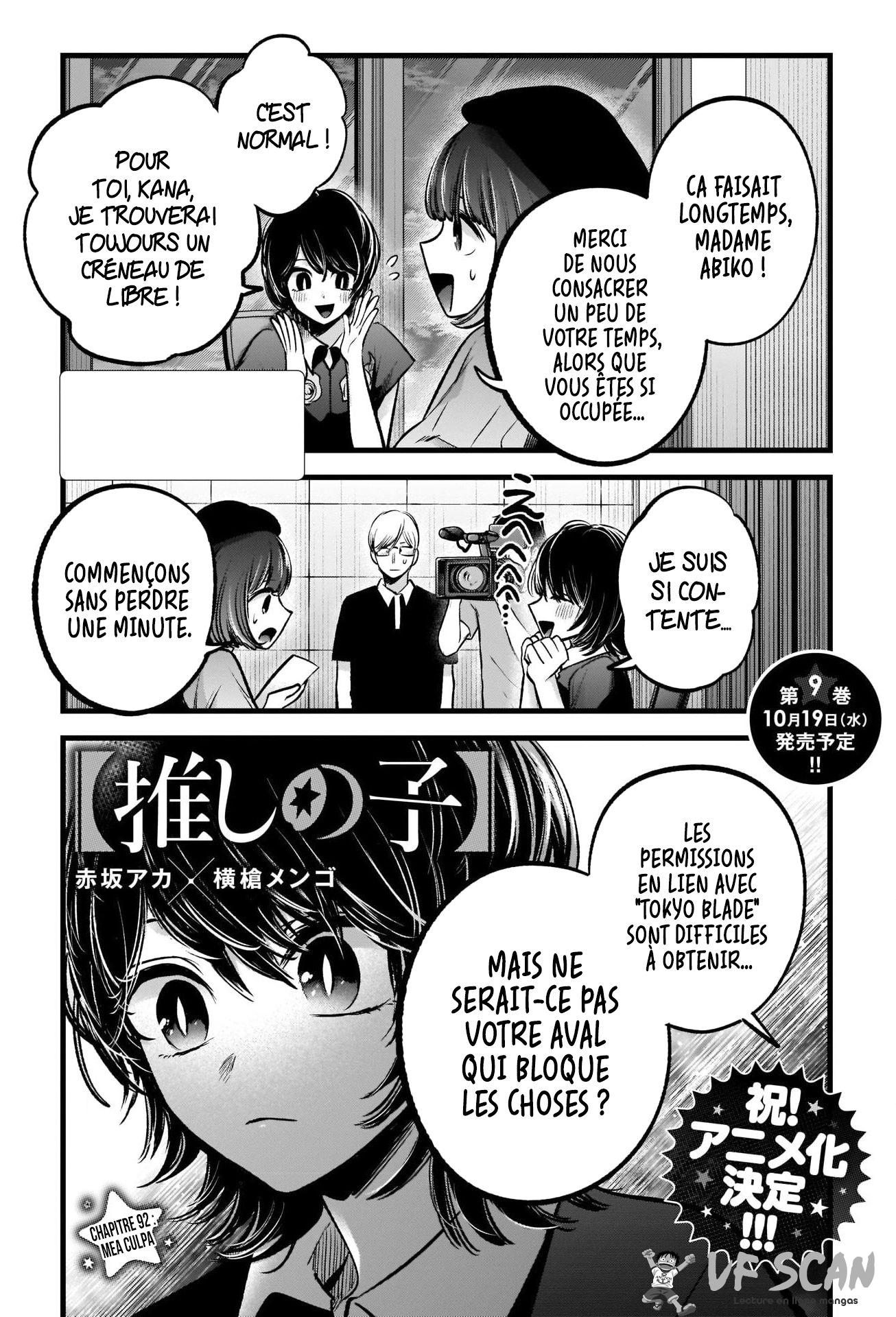 Read Oshi no Ko FR Manga Online