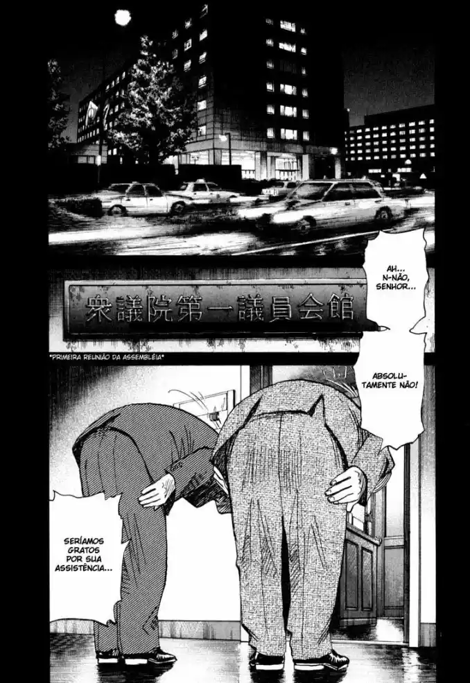 Read 20th Century Boys PT Manga Online