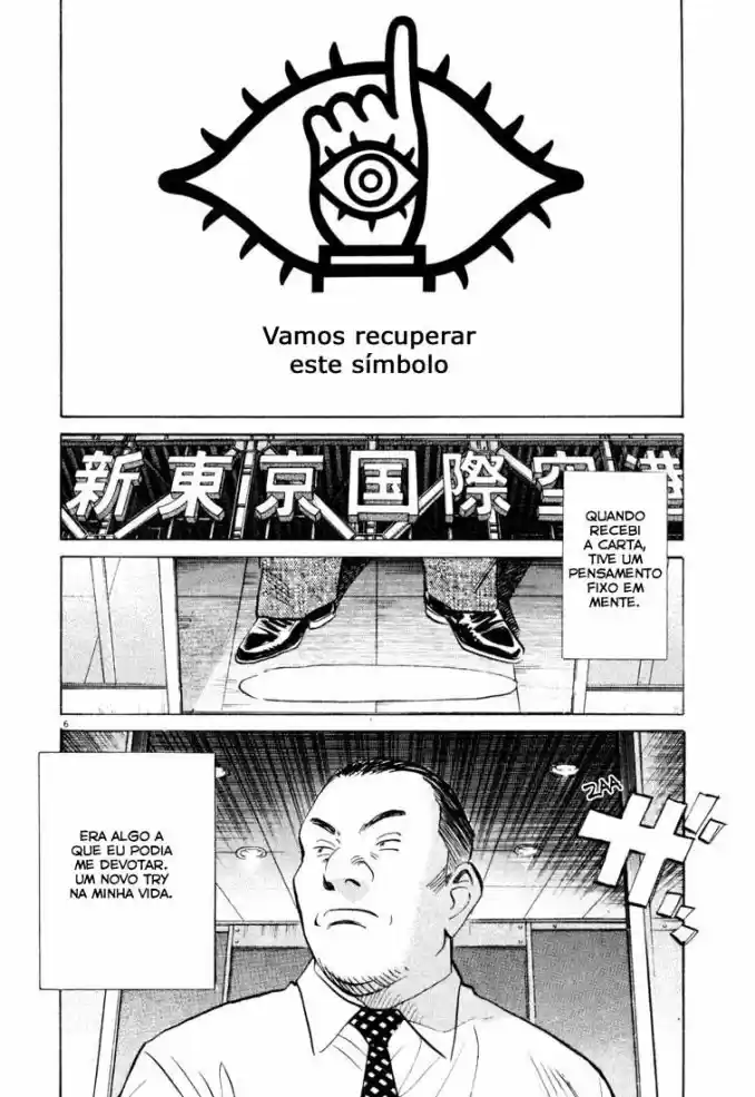Read 20th Century Boys PT Manga Online