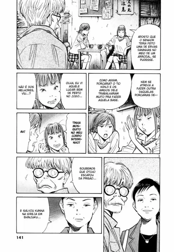 Read 20th Century Boys PT Manga Online