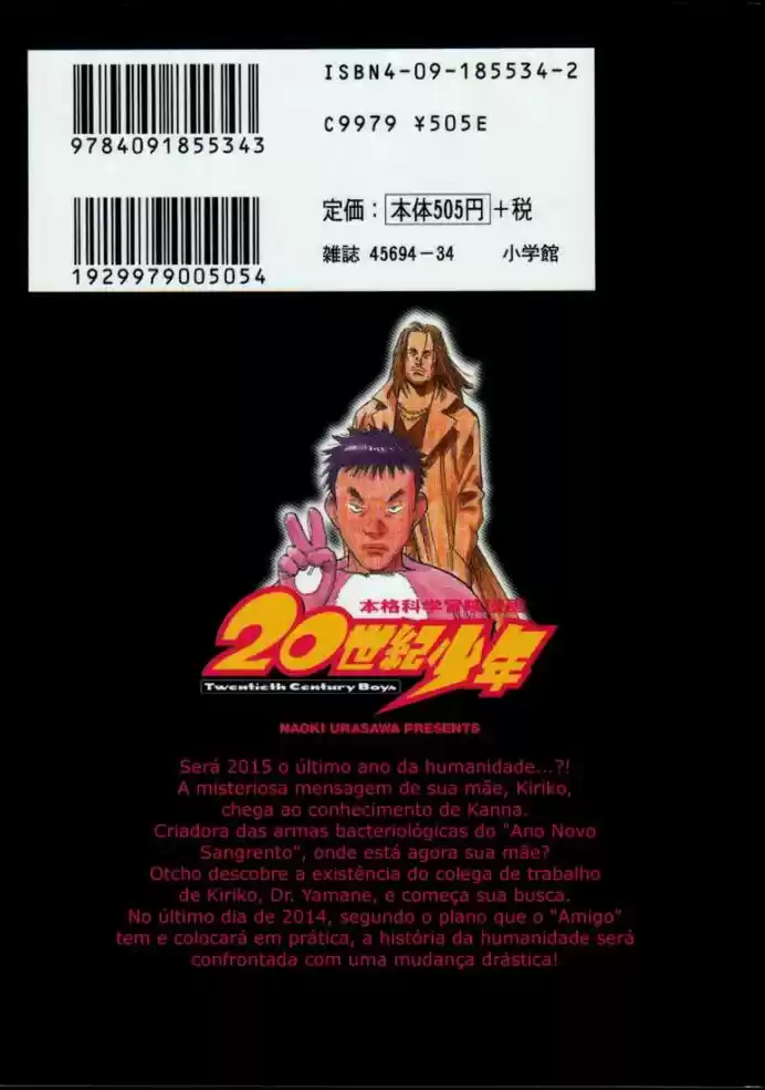 Read 20th Century Boys PT Manga Online