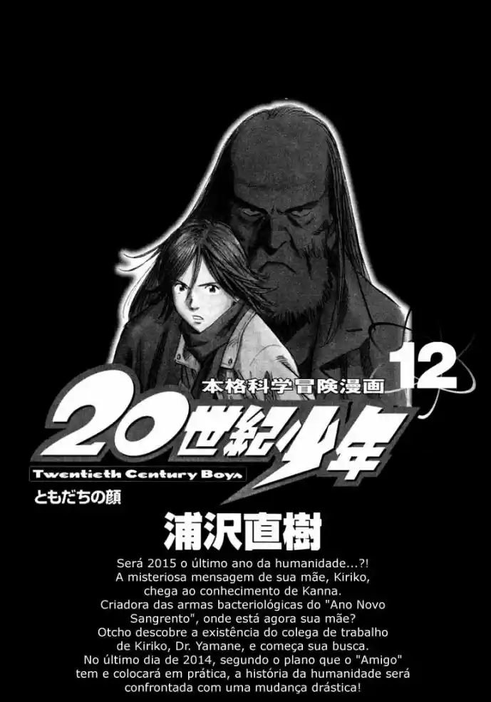 Read 20th Century Boys PT Manga Online